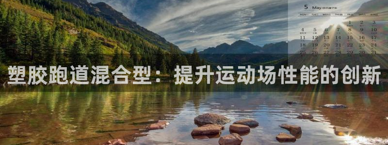 凯时赢来就送38