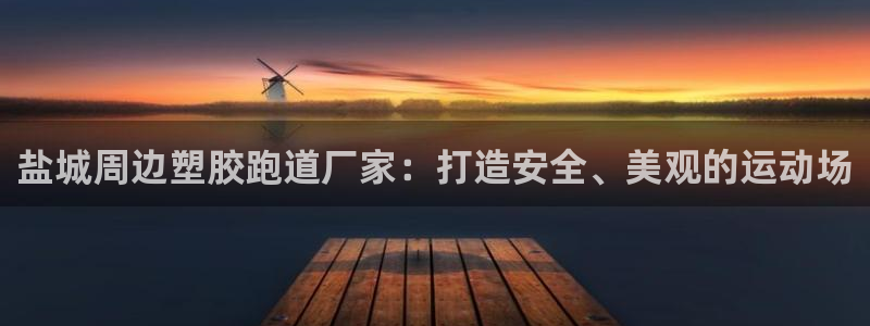 z6com尊龙凯时百家乐下载