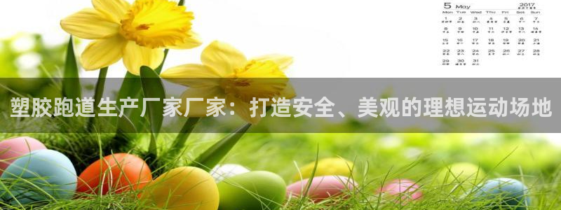 尊龙人生就是博旧版网址