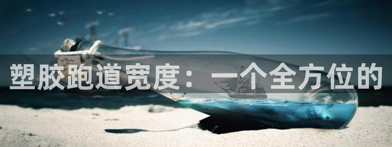 尊龙d88皆选ag发财网