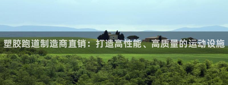 尊龙凯时平台有没有不到账的